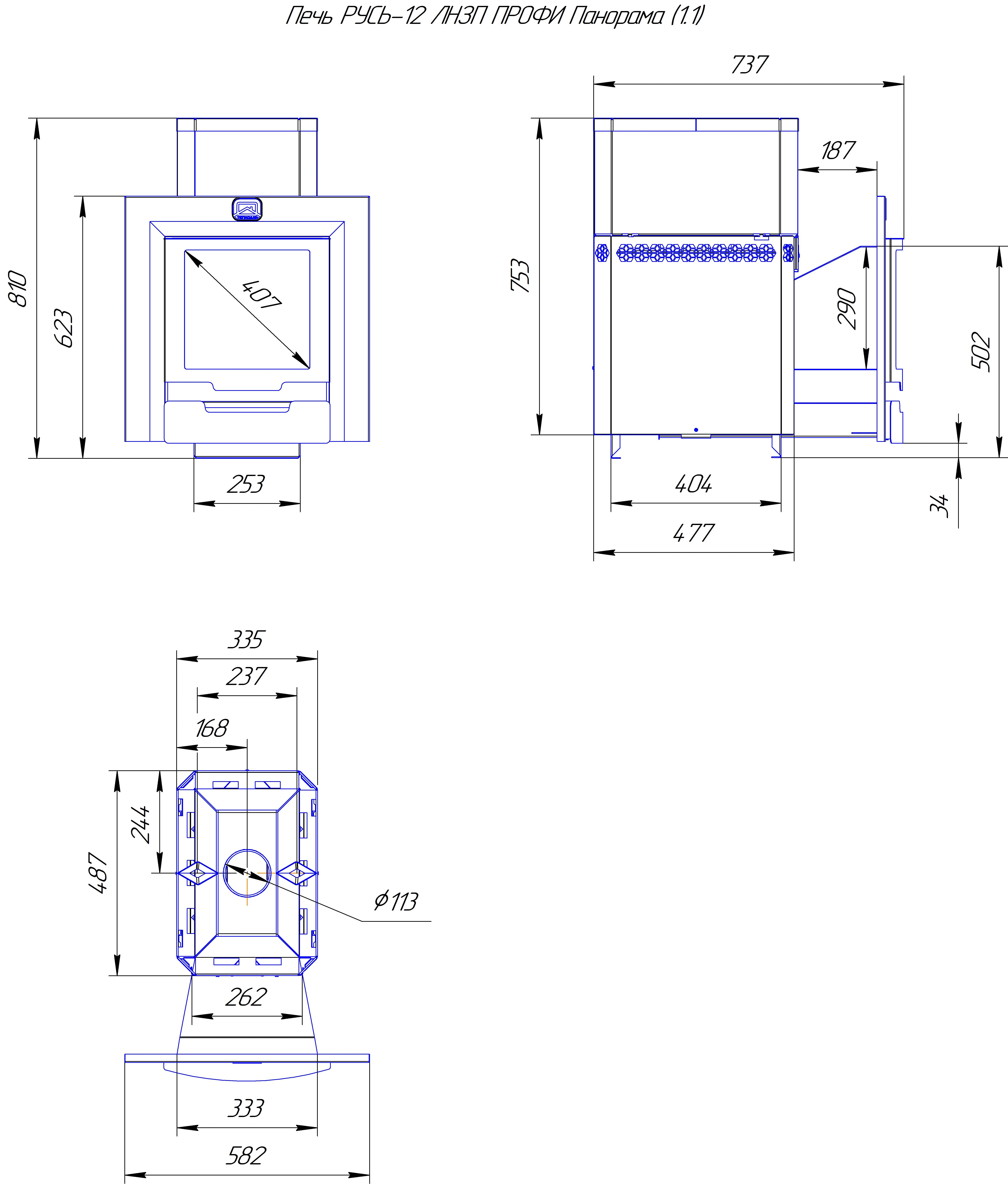Печь для бани Русь-12 ЛНЗП Профи Панорама (1.1) - Теплодар